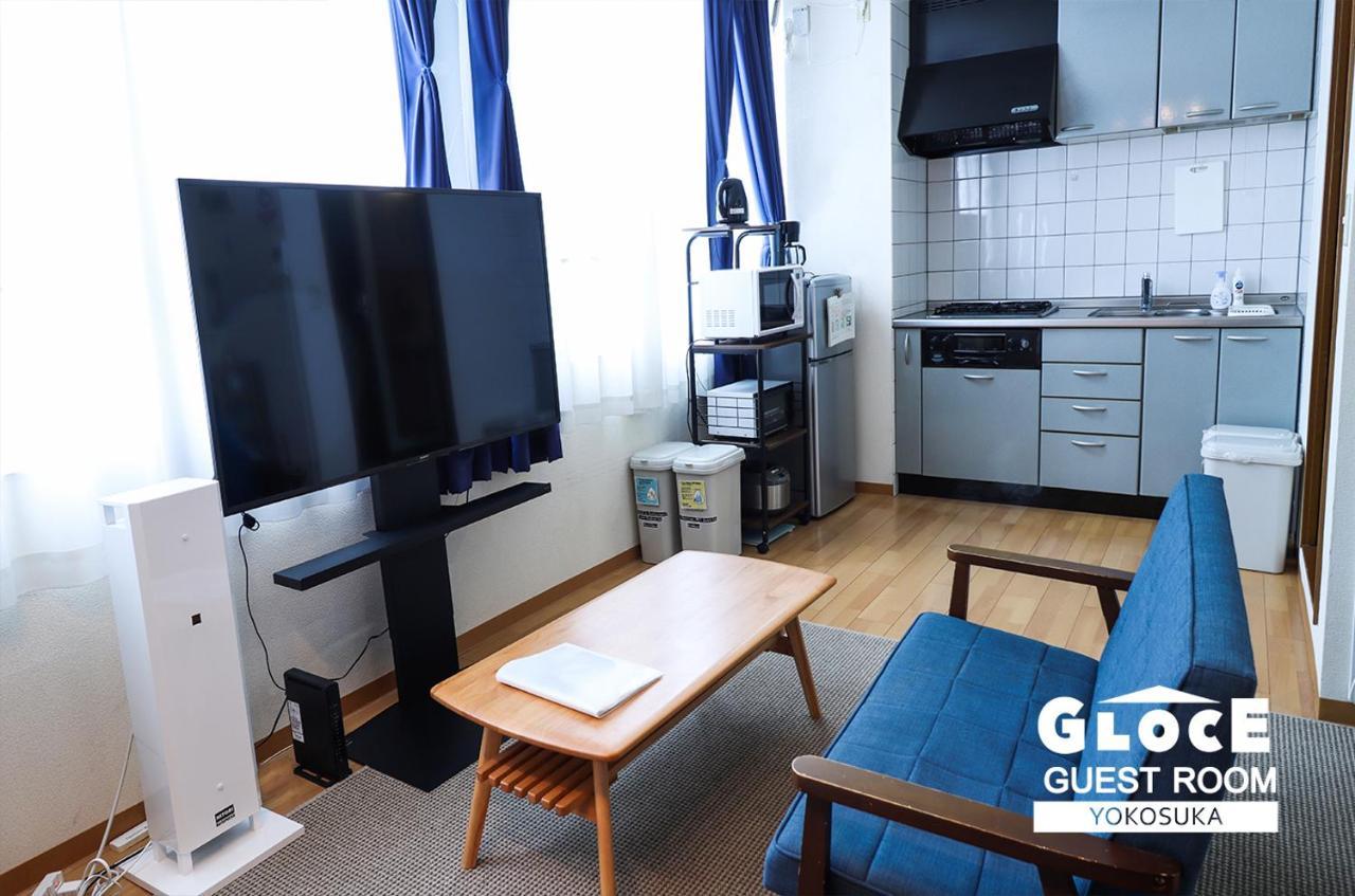 Gloce 横須賀 ゲストルーム 横須賀海軍基地 L Yokosuka Guest Room At Navy Base Dış mekan fotoğraf