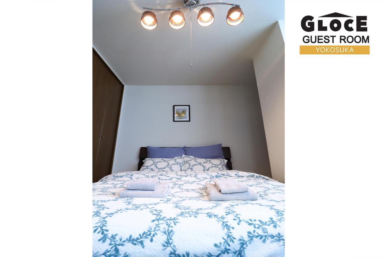 Gloce 横須賀 ゲストルーム 横須賀海軍基地 L Yokosuka Guest Room At Navy Base Dış mekan fotoğraf