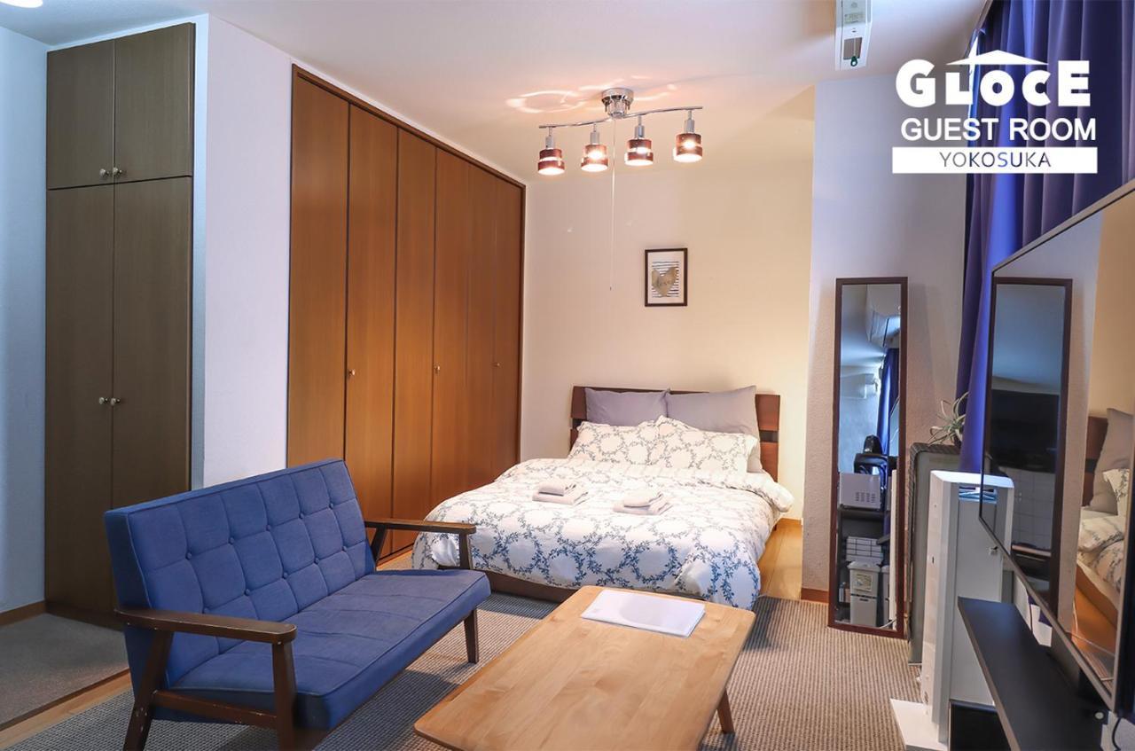 Gloce 横須賀 ゲストルーム 横須賀海軍基地 L Yokosuka Guest Room At Navy Base Dış mekan fotoğraf