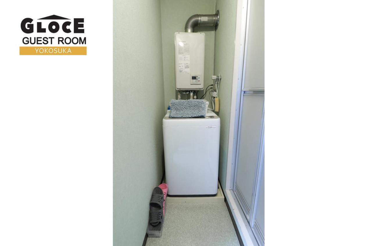 Gloce 横須賀 ゲストルーム 横須賀海軍基地 L Yokosuka Guest Room At Navy Base Dış mekan fotoğraf